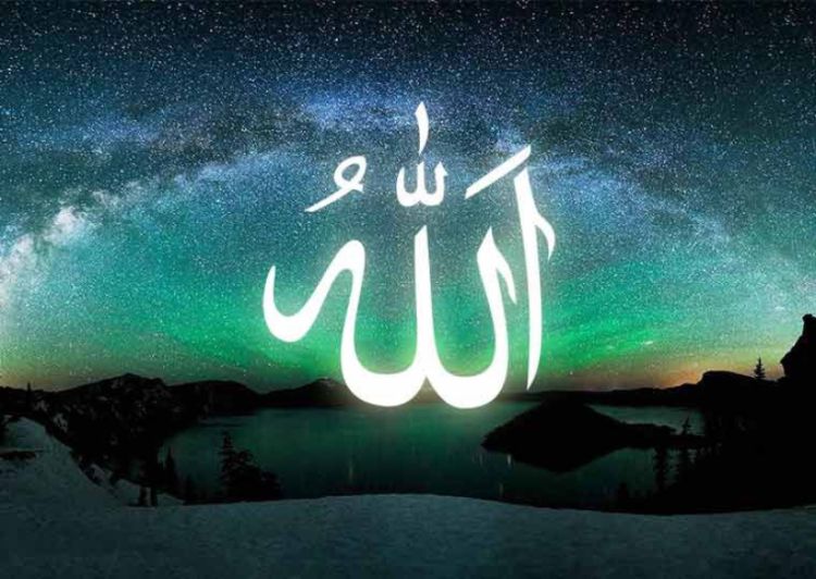 Menghadirkan Perasaan Sedang Diawasi oleh Allah