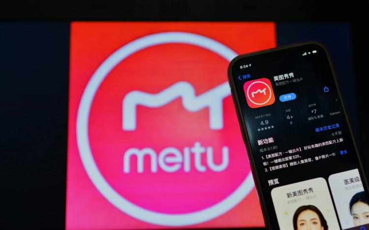 Meitu